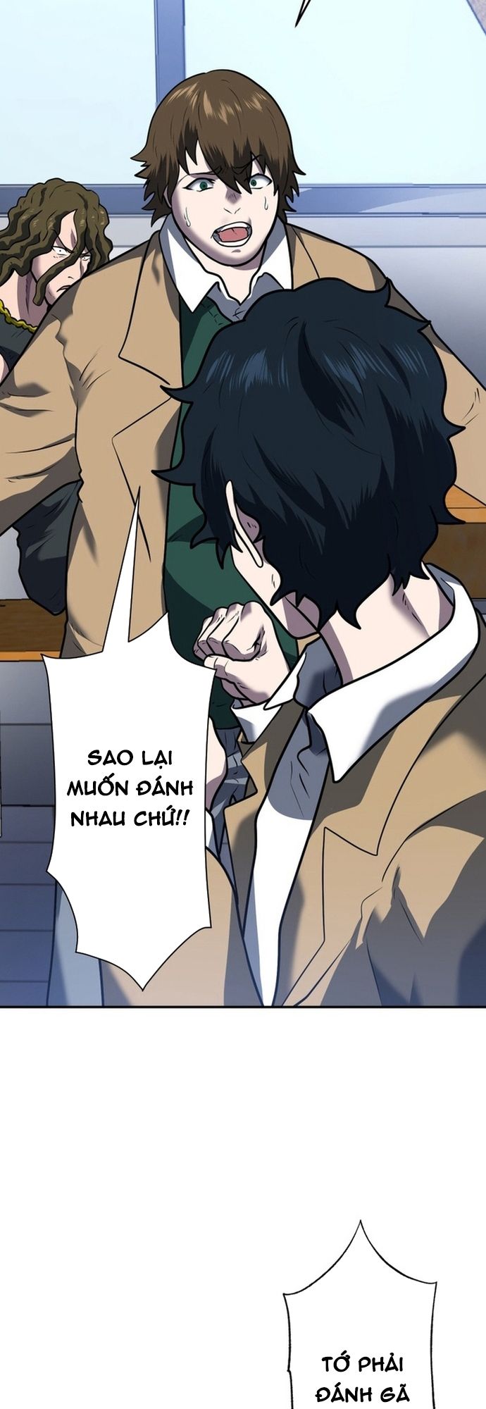 Ore no Sukiru wa Nusumu Dake ~Saikyou no Chikara o Ubatte Fukushuu Kaishi~: Chapter 4