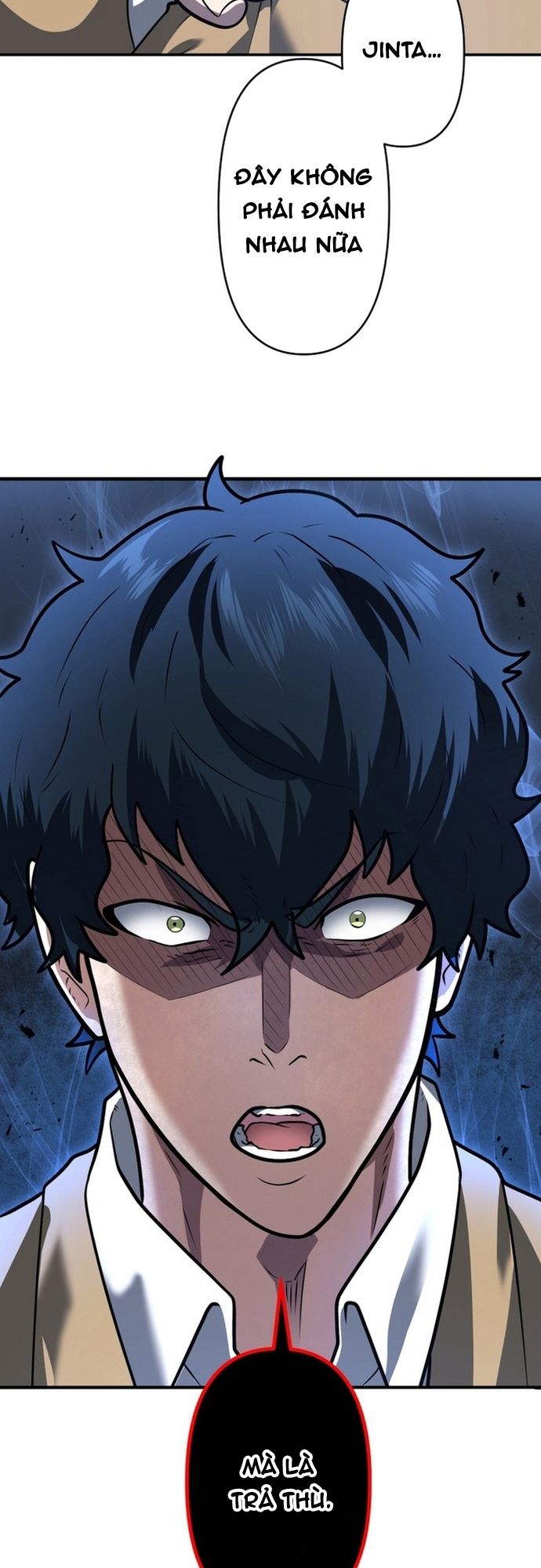 Ore no Sukiru wa Nusumu Dake ~Saikyou no Chikara o Ubatte Fukushuu Kaishi~: Chapter 4