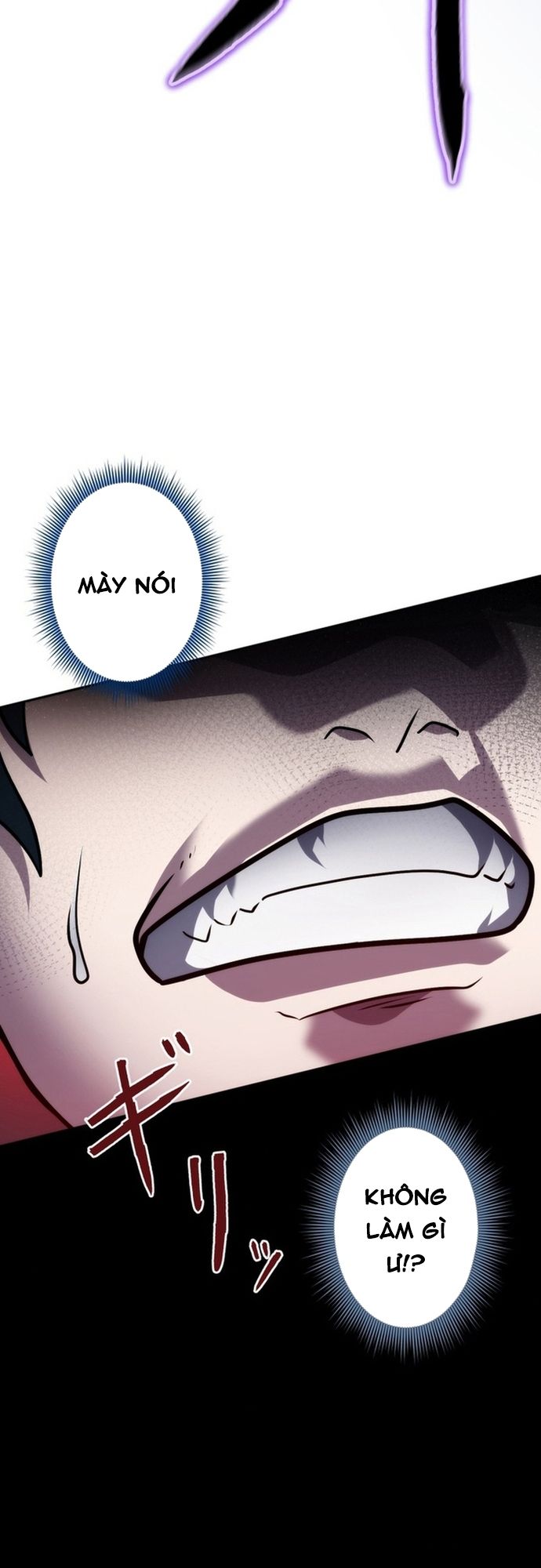 Ore no Sukiru wa Nusumu Dake ~Saikyou no Chikara o Ubatte Fukushuu Kaishi~: Chapter 4