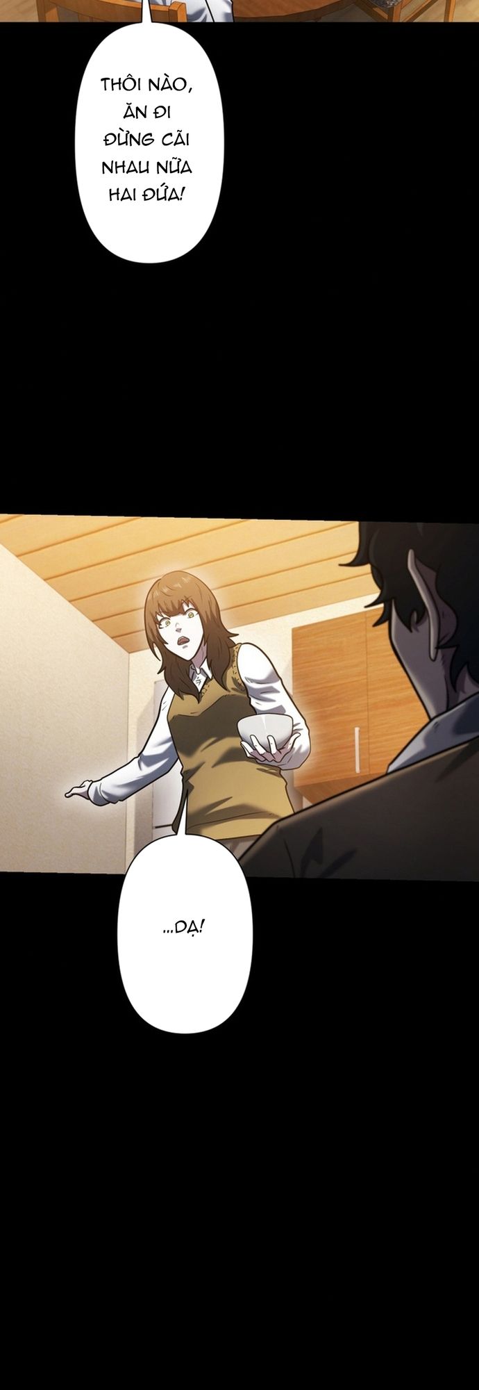 Ore no Sukiru wa Nusumu Dake ~Saikyou no Chikara o Ubatte Fukushuu Kaishi~: Chapter 5