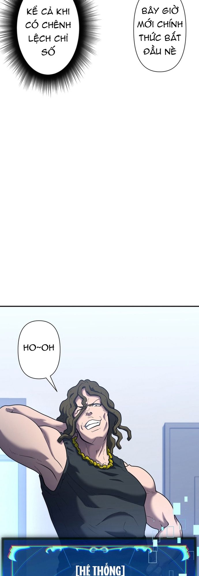 Ore no Sukiru wa Nusumu Dake ~Saikyou no Chikara o Ubatte Fukushuu Kaishi~: Chapter 5