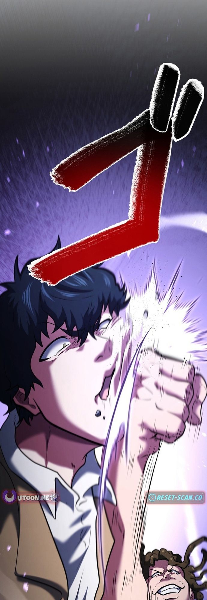 Ore no Sukiru wa Nusumu Dake ~Saikyou no Chikara o Ubatte Fukushuu Kaishi~: Chapter 5