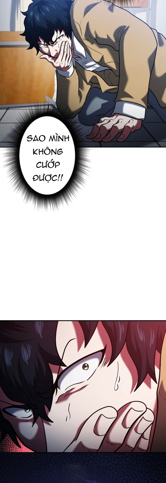 Ore no Sukiru wa Nusumu Dake ~Saikyou no Chikara o Ubatte Fukushuu Kaishi~: Chapter 5