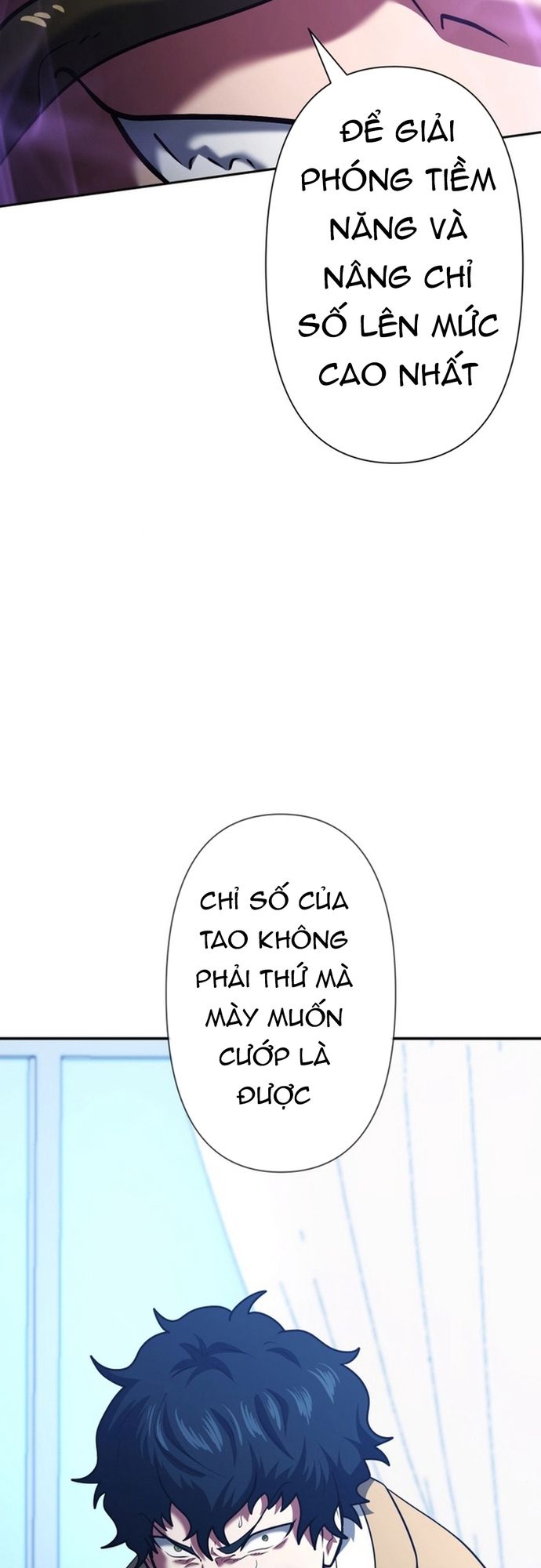 Ore no Sukiru wa Nusumu Dake ~Saikyou no Chikara o Ubatte Fukushuu Kaishi~: Chapter 5
