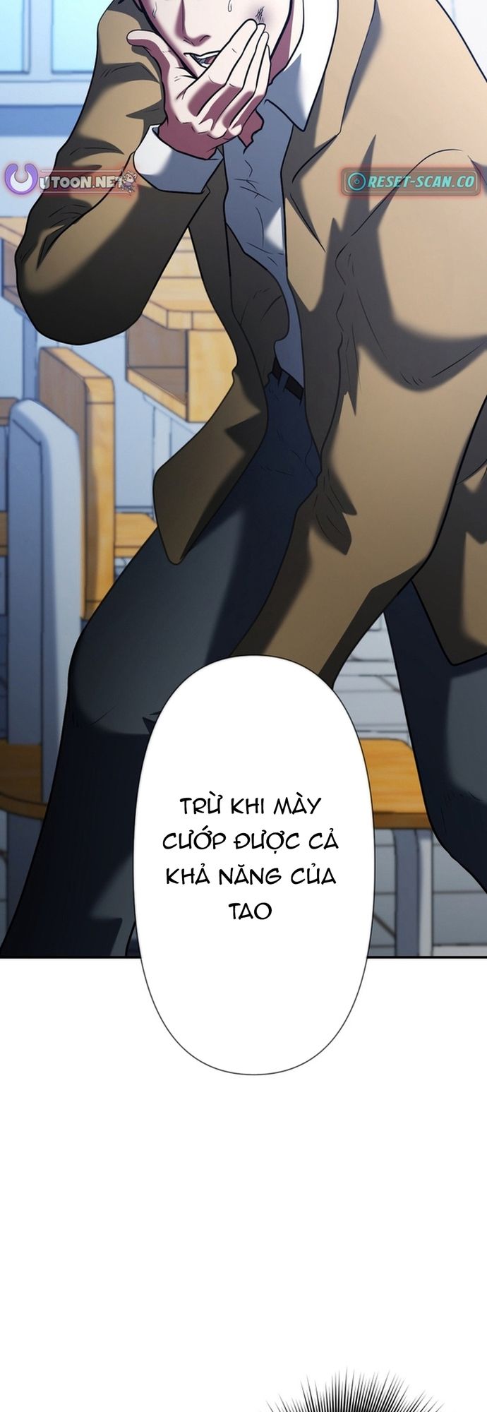 Ore no Sukiru wa Nusumu Dake ~Saikyou no Chikara o Ubatte Fukushuu Kaishi~: Chapter 5
