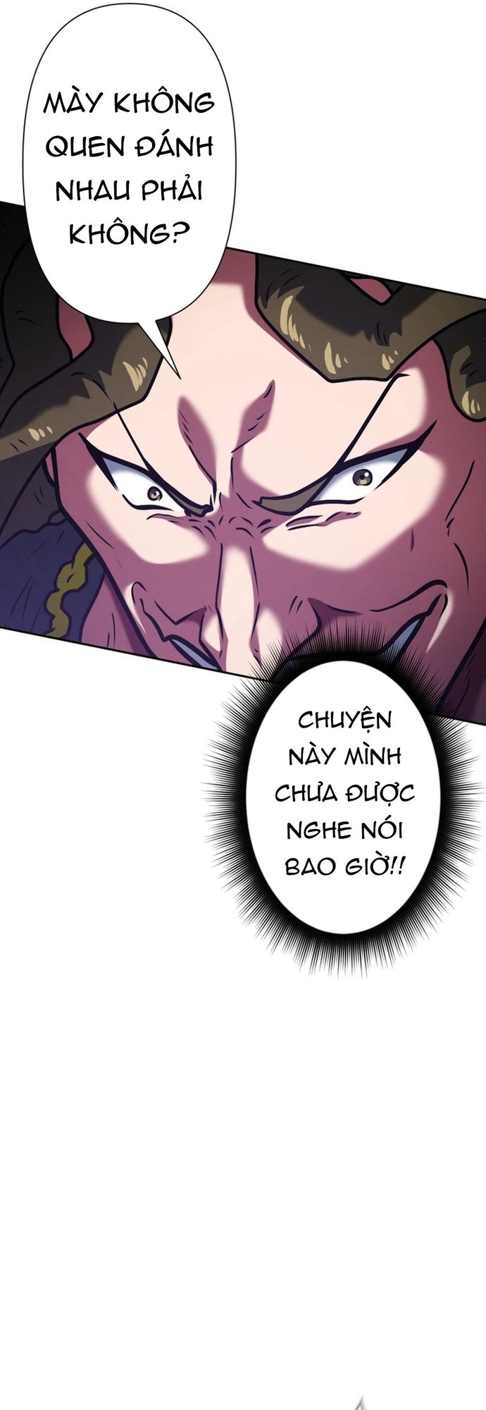 Ore no Sukiru wa Nusumu Dake ~Saikyou no Chikara o Ubatte Fukushuu Kaishi~: Chapter 5