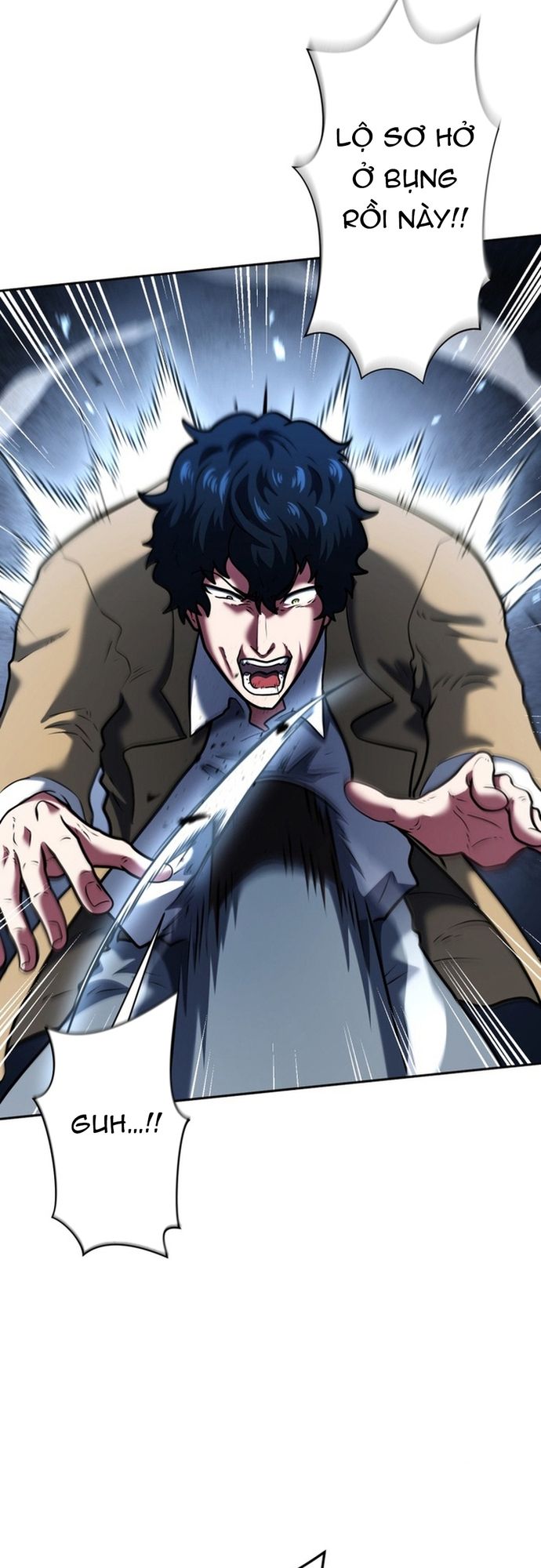 Ore no Sukiru wa Nusumu Dake ~Saikyou no Chikara o Ubatte Fukushuu Kaishi~: Chapter 5