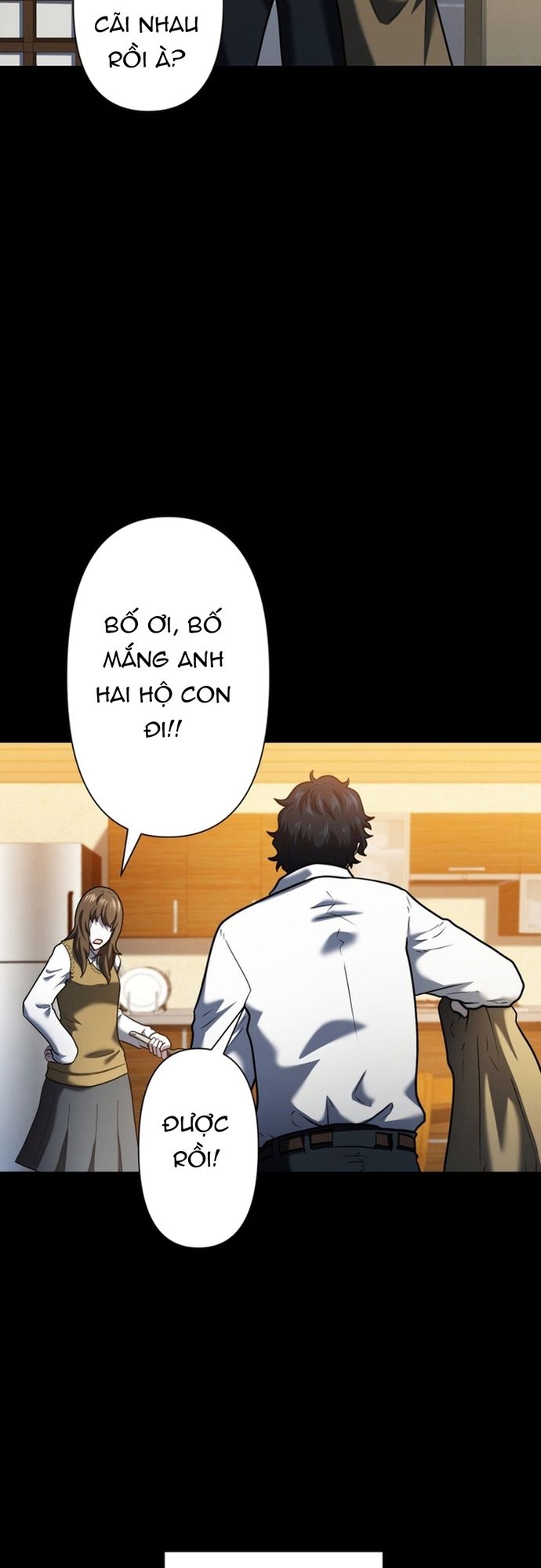 Ore no Sukiru wa Nusumu Dake ~Saikyou no Chikara o Ubatte Fukushuu Kaishi~: Chapter 5