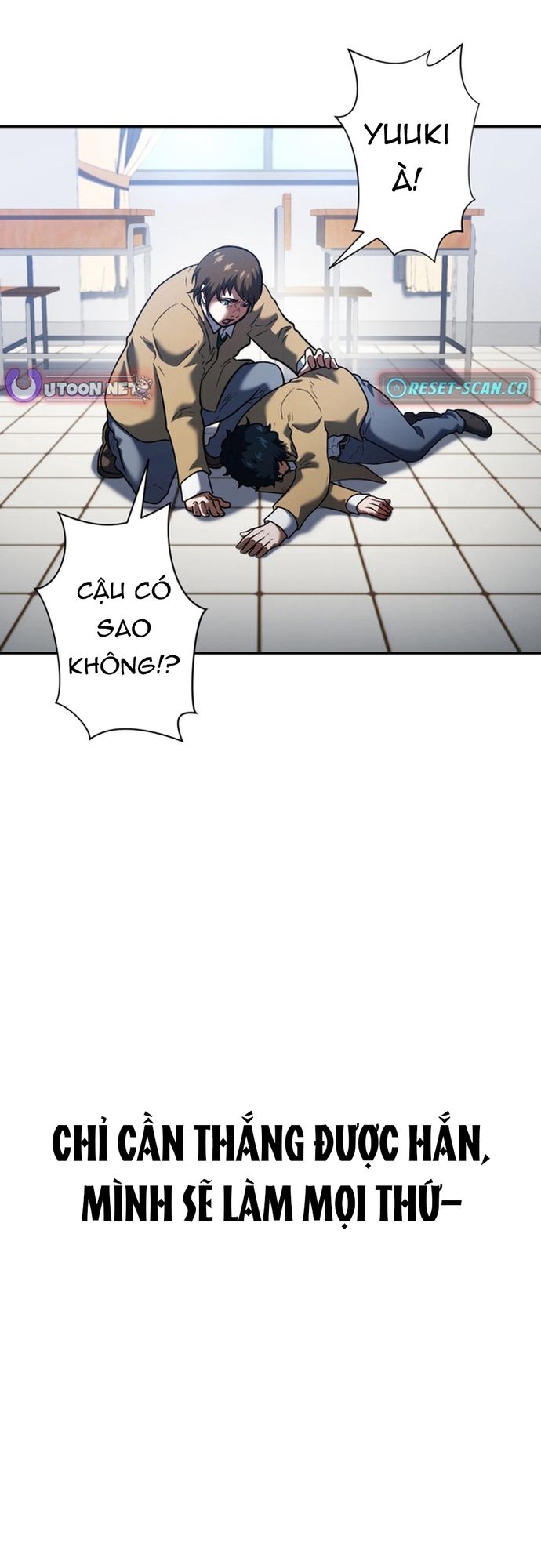 Ore no Sukiru wa Nusumu Dake ~Saikyou no Chikara o Ubatte Fukushuu Kaishi~: Chapter 5