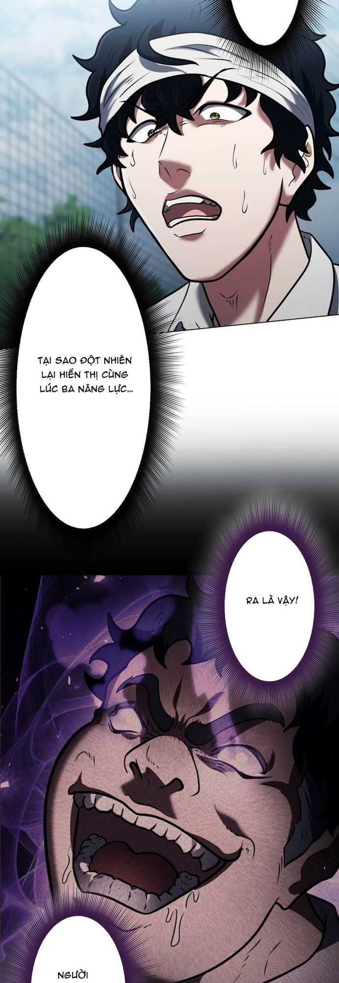 Ore no Sukiru wa Nusumu Dake ~Saikyou no Chikara o Ubatte Fukushuu Kaishi~: Chapter 7