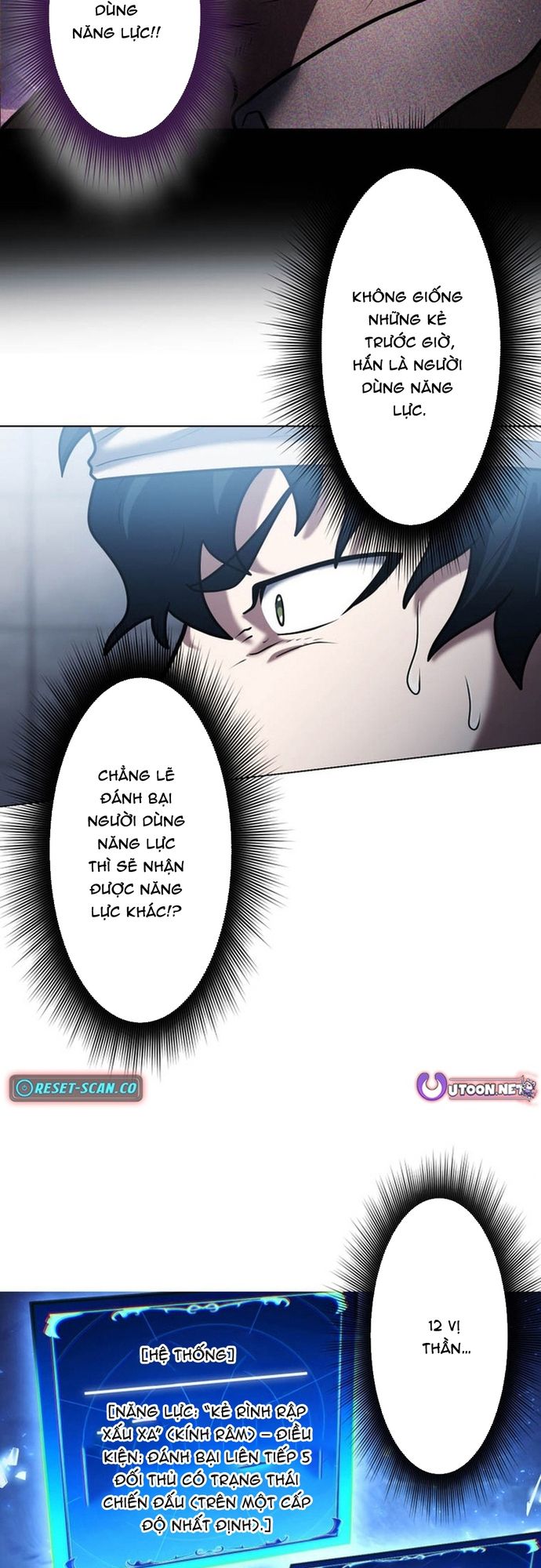 Ore no Sukiru wa Nusumu Dake ~Saikyou no Chikara o Ubatte Fukushuu Kaishi~: Chapter 7