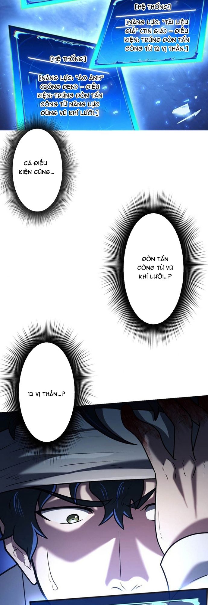 Ore no Sukiru wa Nusumu Dake ~Saikyou no Chikara o Ubatte Fukushuu Kaishi~: Chapter 7