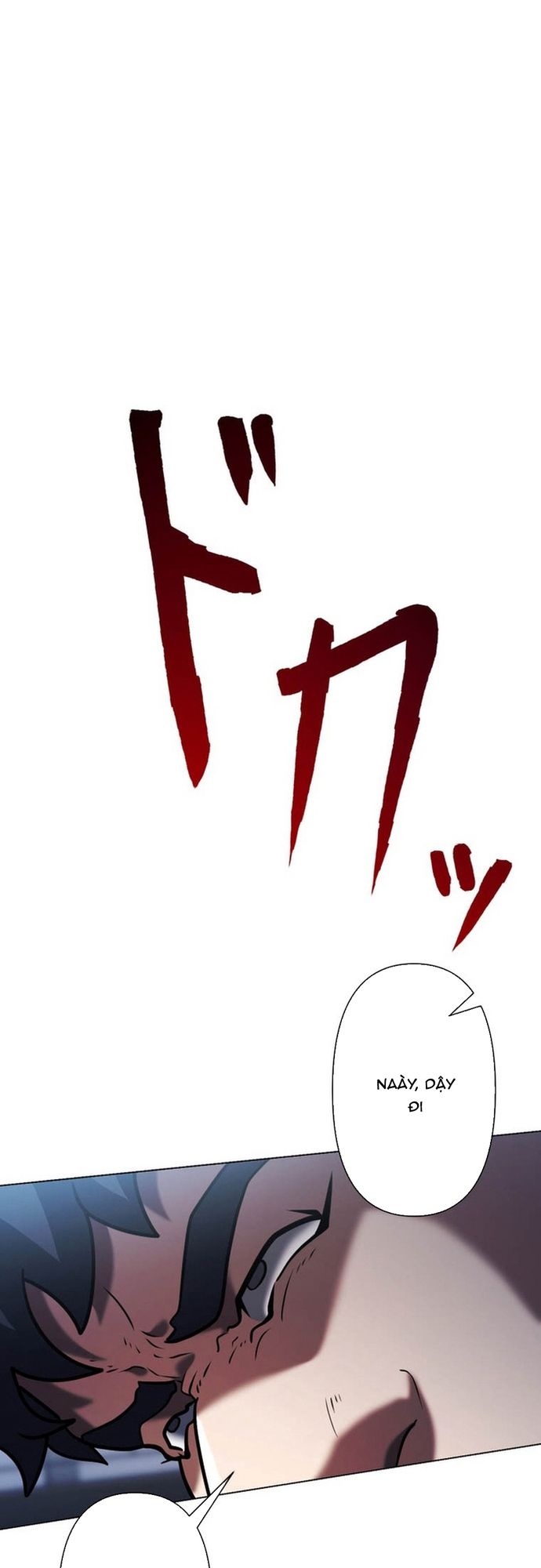 Ore no Sukiru wa Nusumu Dake ~Saikyou no Chikara o Ubatte Fukushuu Kaishi~: Chapter 7