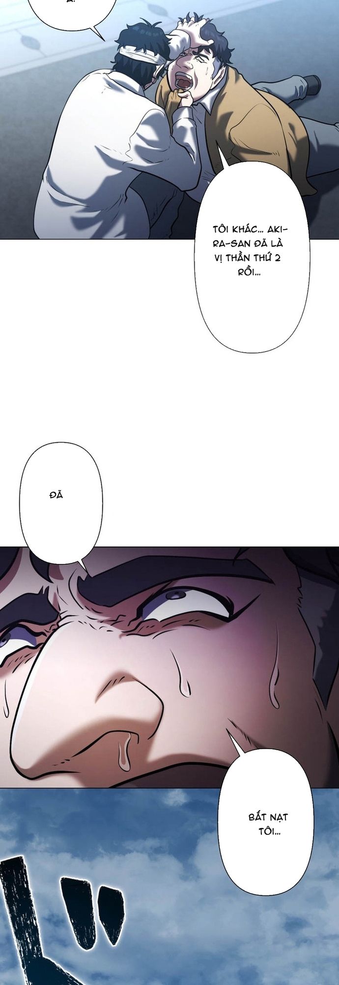 Ore no Sukiru wa Nusumu Dake ~Saikyou no Chikara o Ubatte Fukushuu Kaishi~: Chapter 7