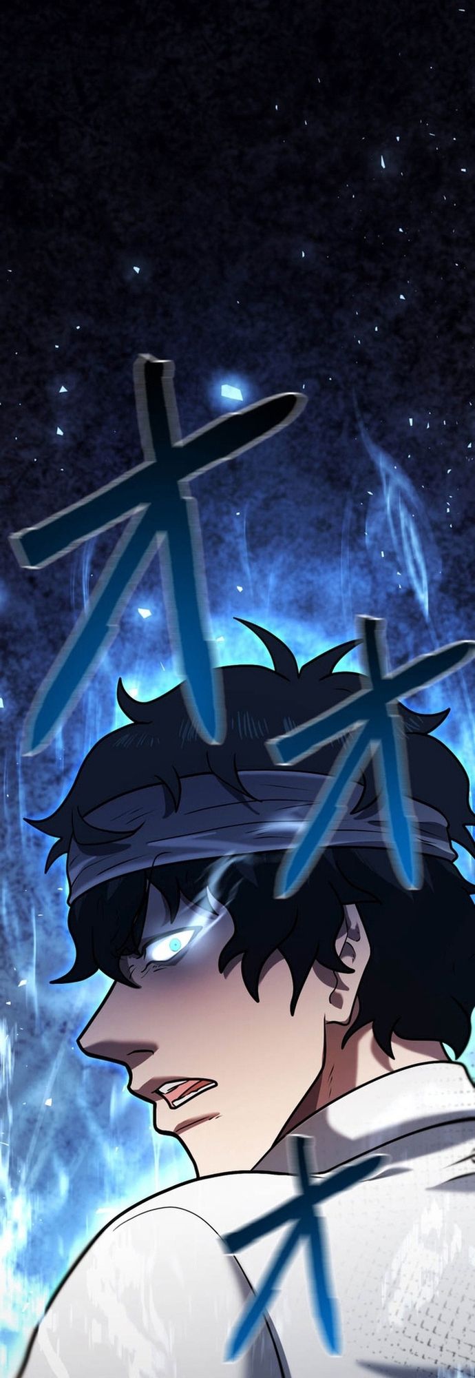 Ore no Sukiru wa Nusumu Dake ~Saikyou no Chikara o Ubatte Fukushuu Kaishi~: Chapter 7