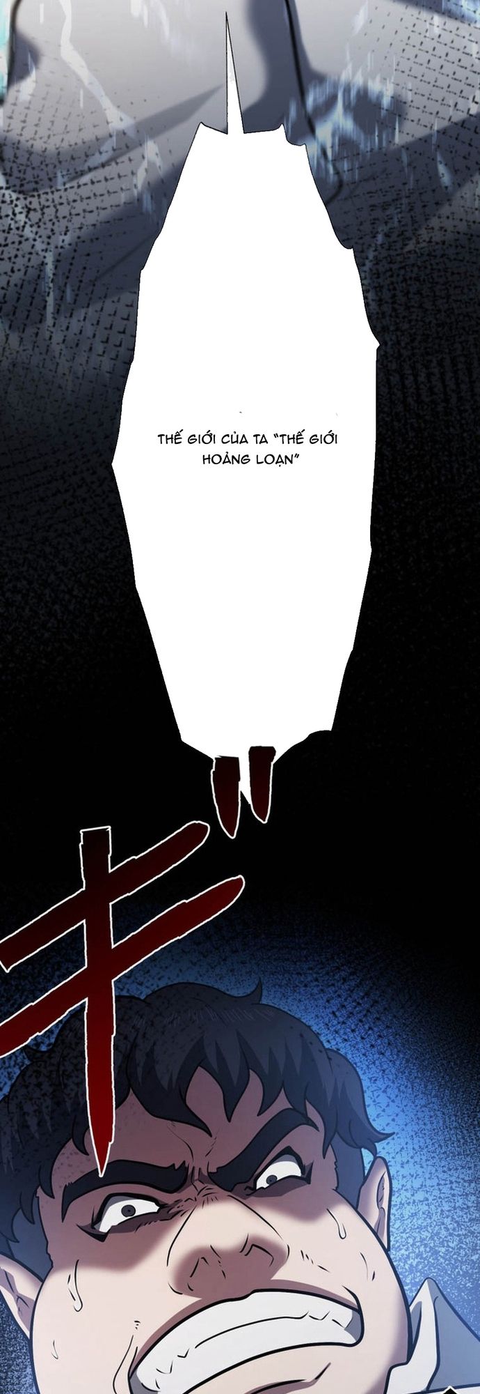 Ore no Sukiru wa Nusumu Dake ~Saikyou no Chikara o Ubatte Fukushuu Kaishi~: Chapter 7