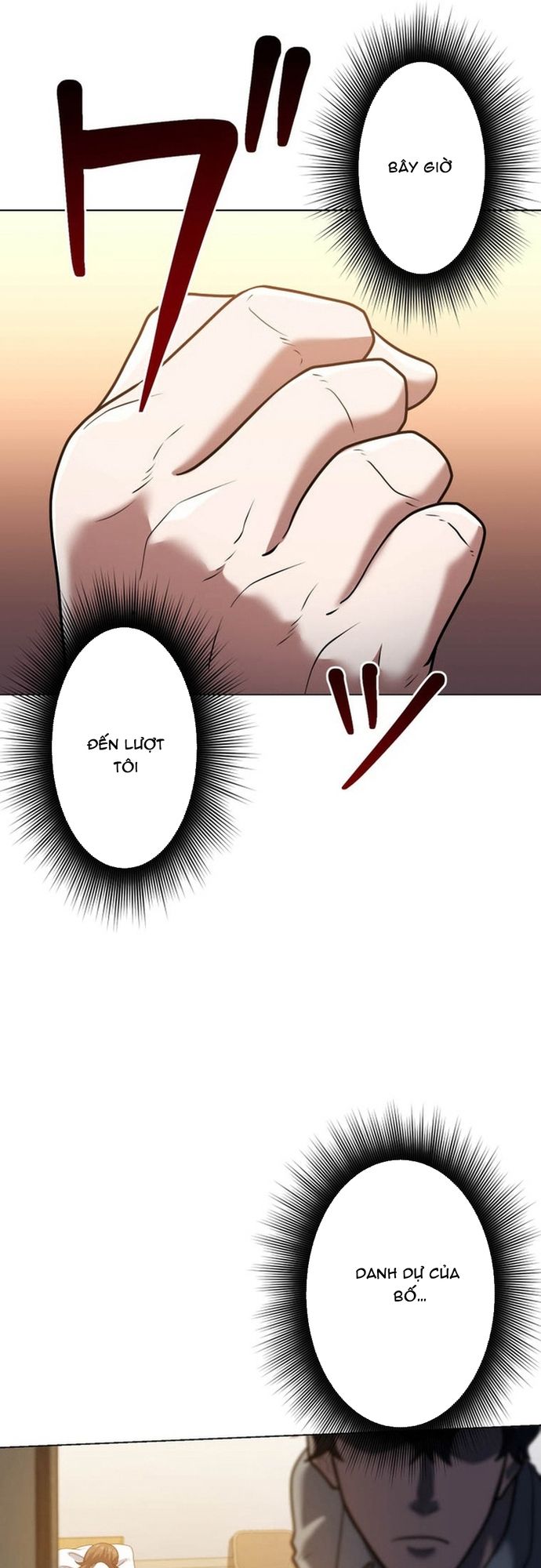 Ore no Sukiru wa Nusumu Dake ~Saikyou no Chikara o Ubatte Fukushuu Kaishi~: Chapter 7