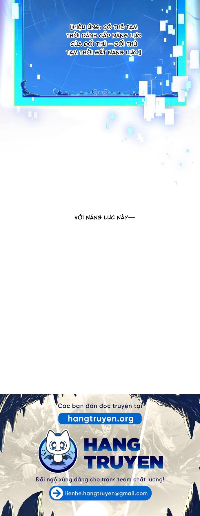 Ore no Sukiru wa Nusumu Dake ~Saikyou no Chikara o Ubatte Fukushuu Kaishi~: Chapter 7