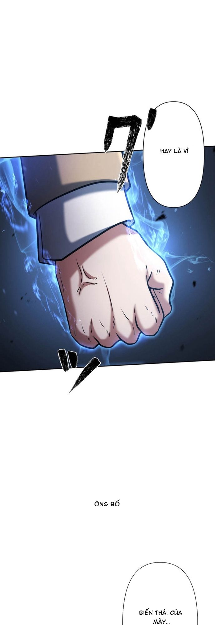 Ore no Sukiru wa Nusumu Dake ~Saikyou no Chikara o Ubatte Fukushuu Kaishi~: Chapter 8