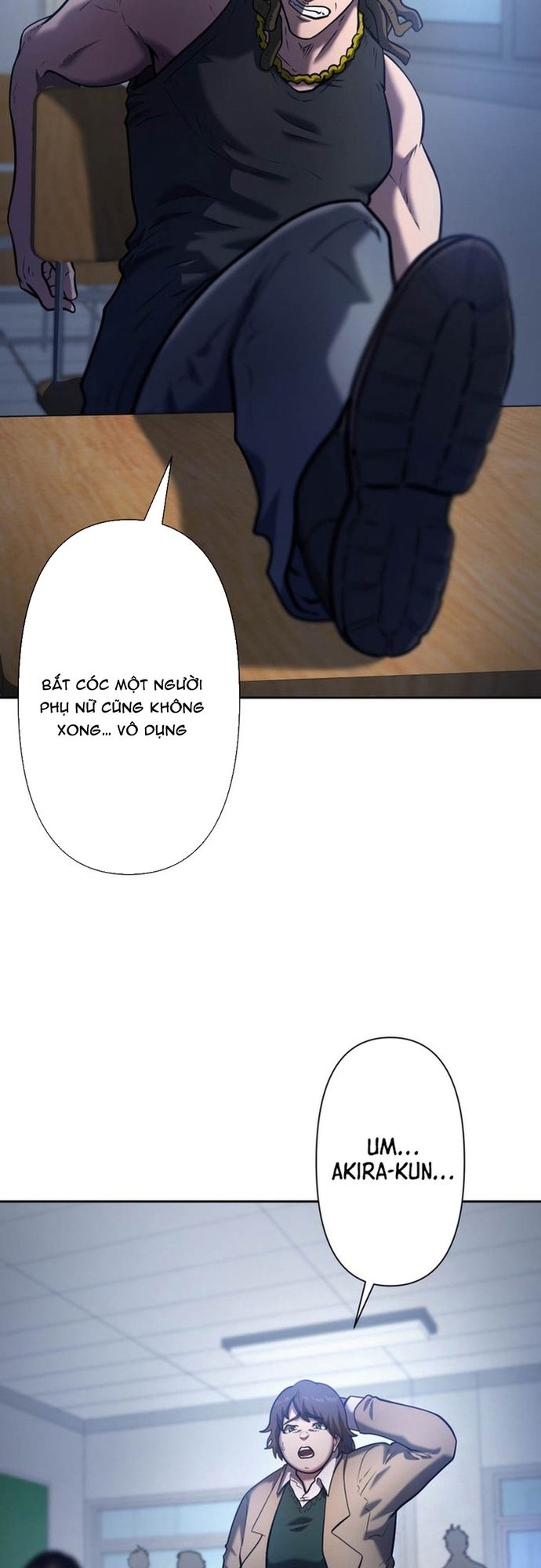 Ore no Sukiru wa Nusumu Dake ~Saikyou no Chikara o Ubatte Fukushuu Kaishi~: Chapter 8