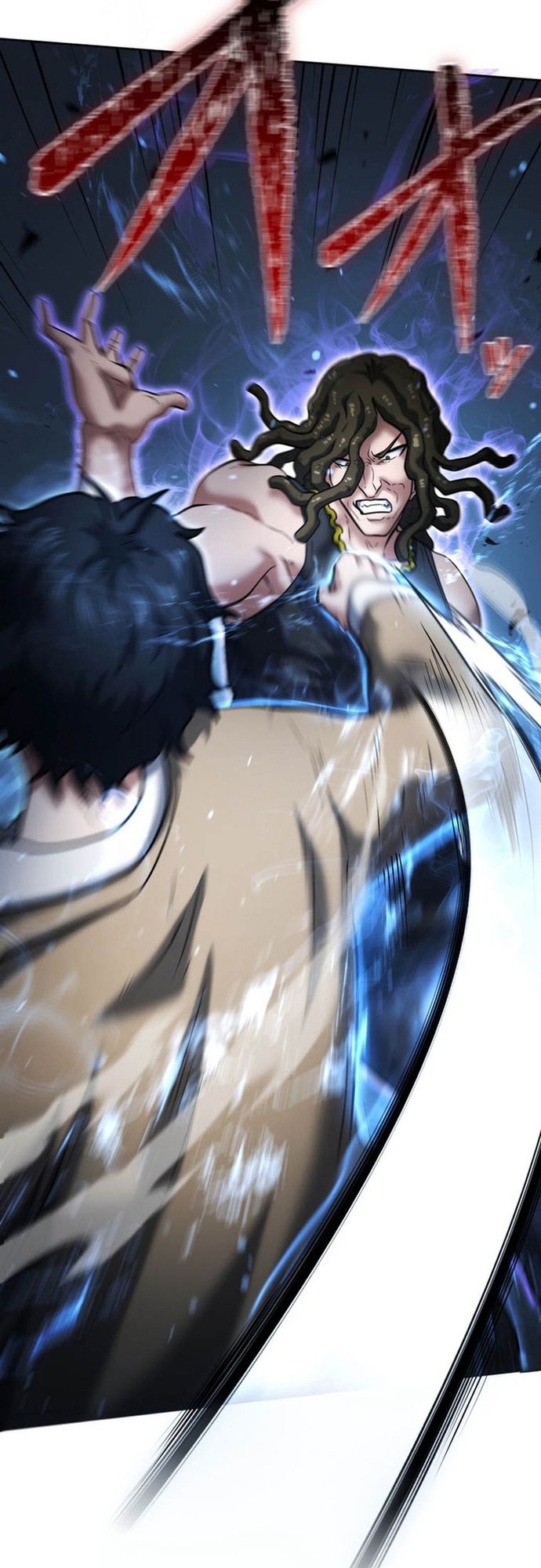 Ore no Sukiru wa Nusumu Dake ~Saikyou no Chikara o Ubatte Fukushuu Kaishi~: Chapter 8