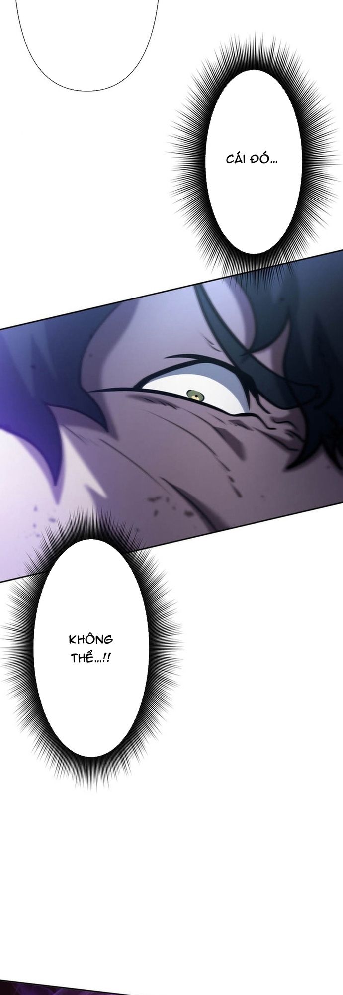 Ore no Sukiru wa Nusumu Dake ~Saikyou no Chikara o Ubatte Fukushuu Kaishi~: Chapter 8