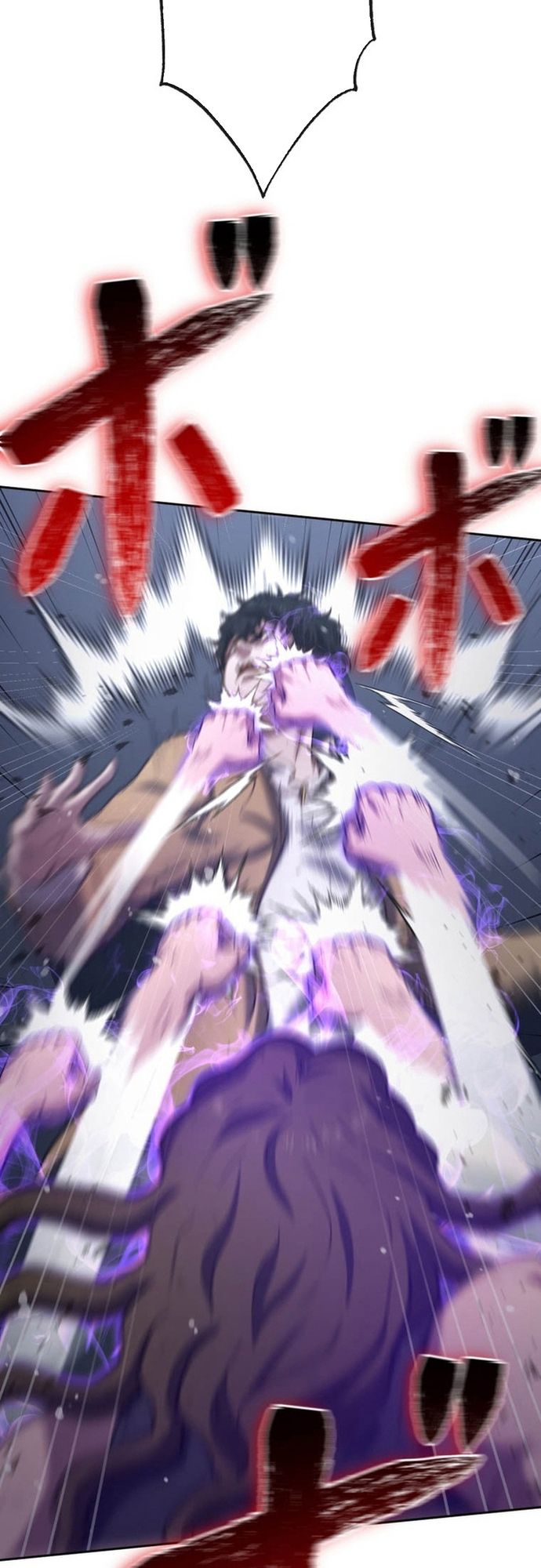 Ore no Sukiru wa Nusumu Dake ~Saikyou no Chikara o Ubatte Fukushuu Kaishi~: Chapter 8