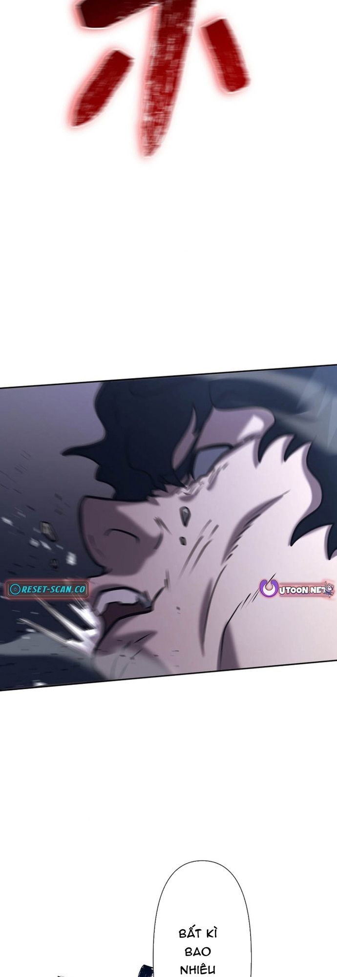 Ore no Sukiru wa Nusumu Dake ~Saikyou no Chikara o Ubatte Fukushuu Kaishi~: Chapter 8