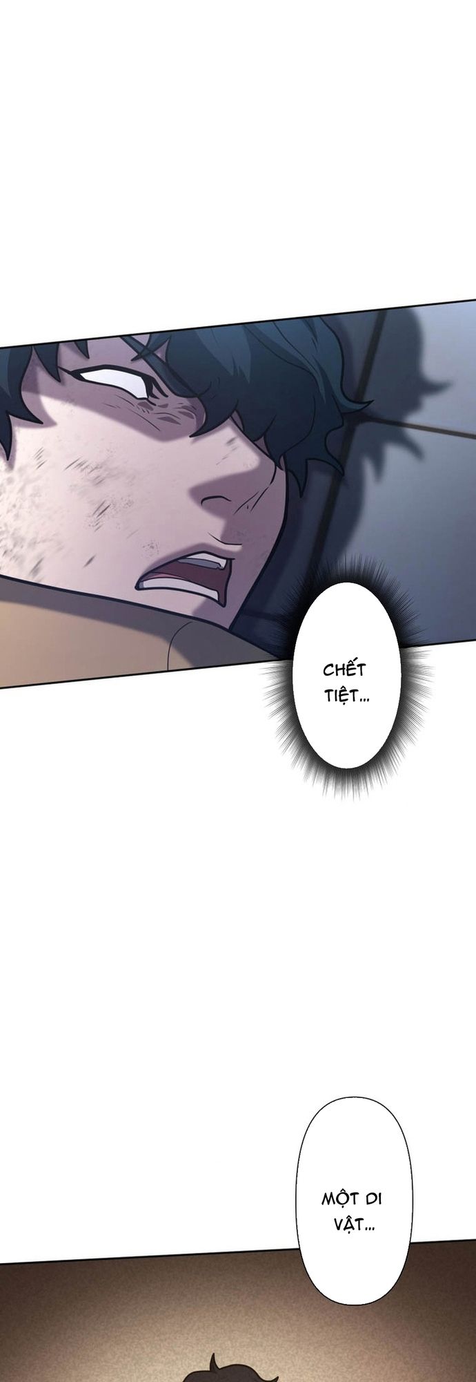 Ore no Sukiru wa Nusumu Dake ~Saikyou no Chikara o Ubatte Fukushuu Kaishi~: Chapter 8