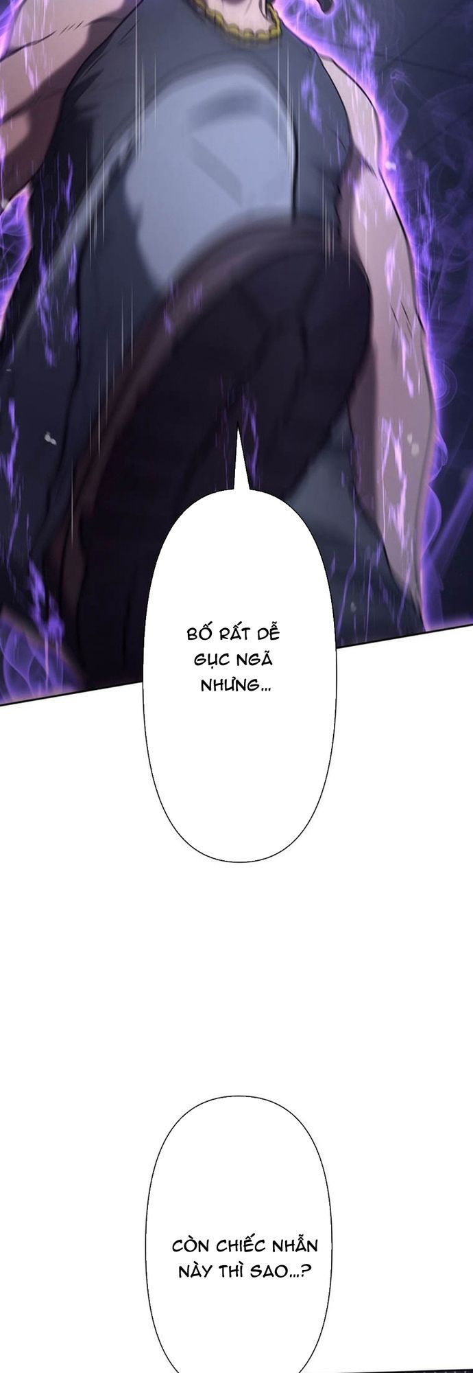 Ore no Sukiru wa Nusumu Dake ~Saikyou no Chikara o Ubatte Fukushuu Kaishi~: Chapter 8