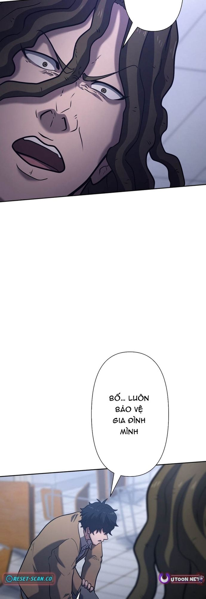 Ore no Sukiru wa Nusumu Dake ~Saikyou no Chikara o Ubatte Fukushuu Kaishi~: Chapter 8