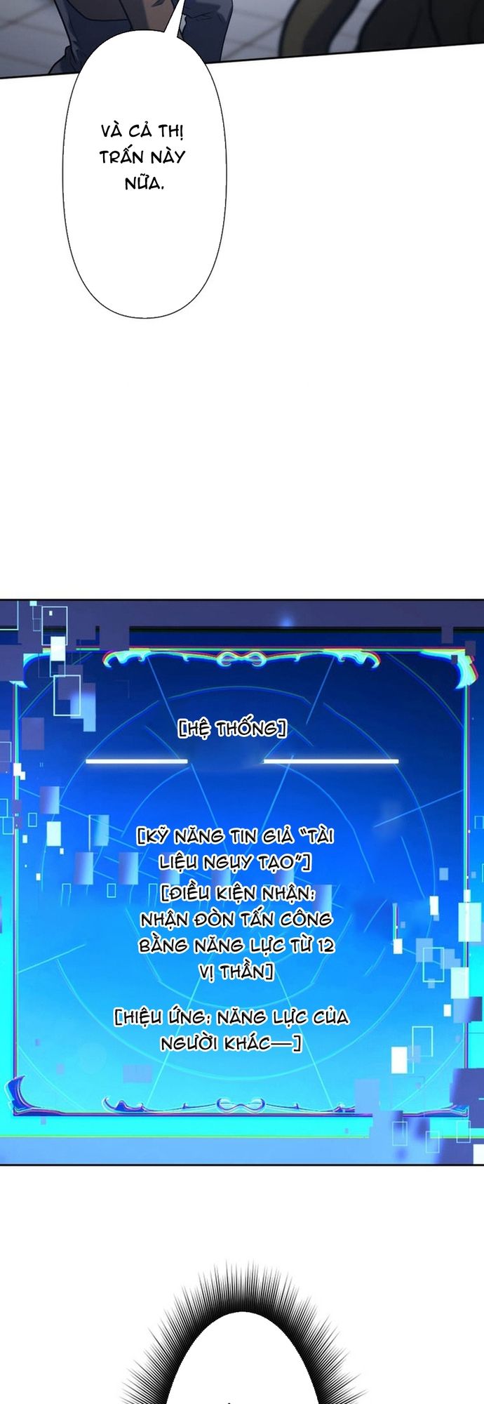 Ore no Sukiru wa Nusumu Dake ~Saikyou no Chikara o Ubatte Fukushuu Kaishi~: Chapter 8