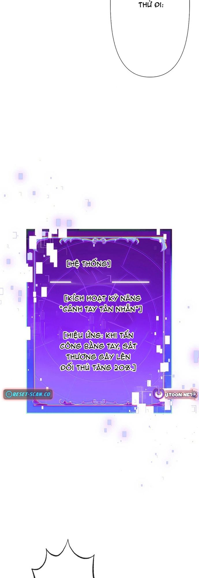 Ore no Sukiru wa Nusumu Dake ~Saikyou no Chikara o Ubatte Fukushuu Kaishi~: Chapter 8