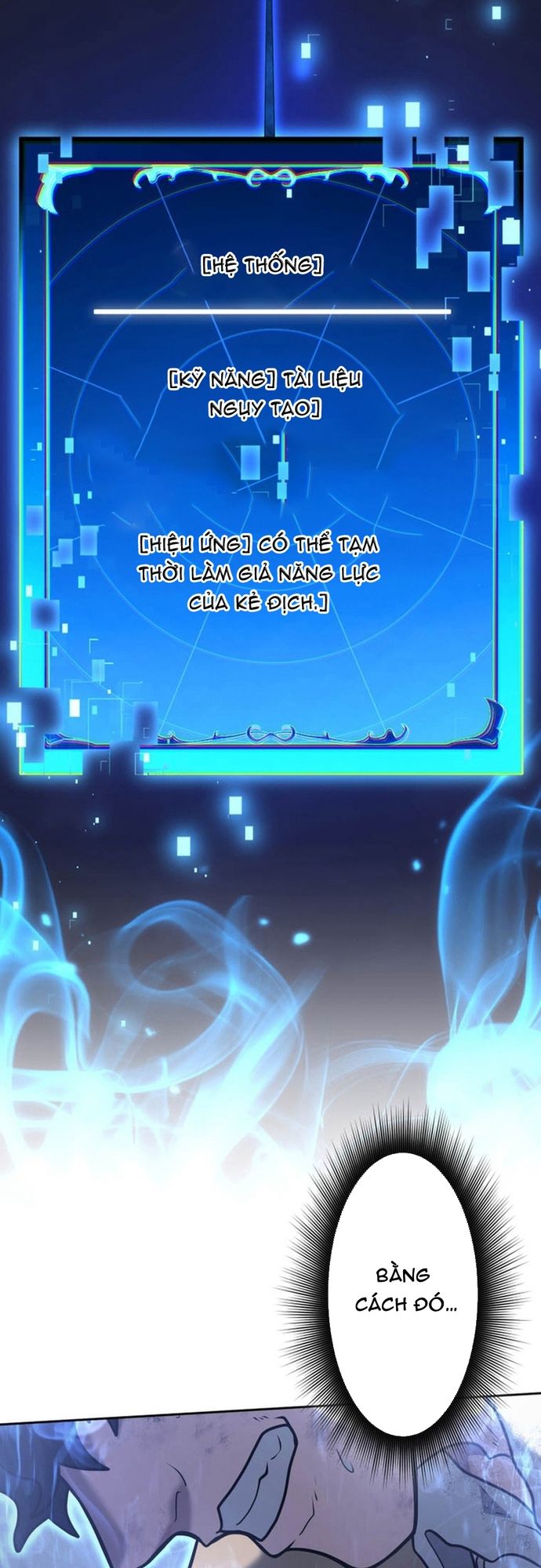 Ore no Sukiru wa Nusumu Dake ~Saikyou no Chikara o Ubatte Fukushuu Kaishi~: Chapter 8