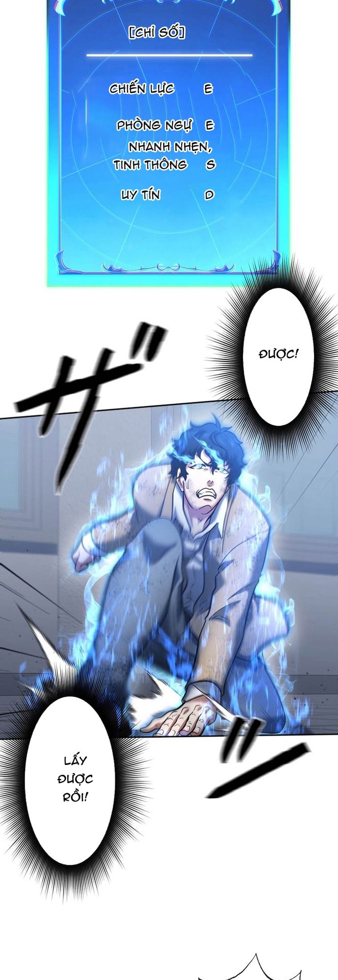 Ore no Sukiru wa Nusumu Dake ~Saikyou no Chikara o Ubatte Fukushuu Kaishi~: Chapter 9
