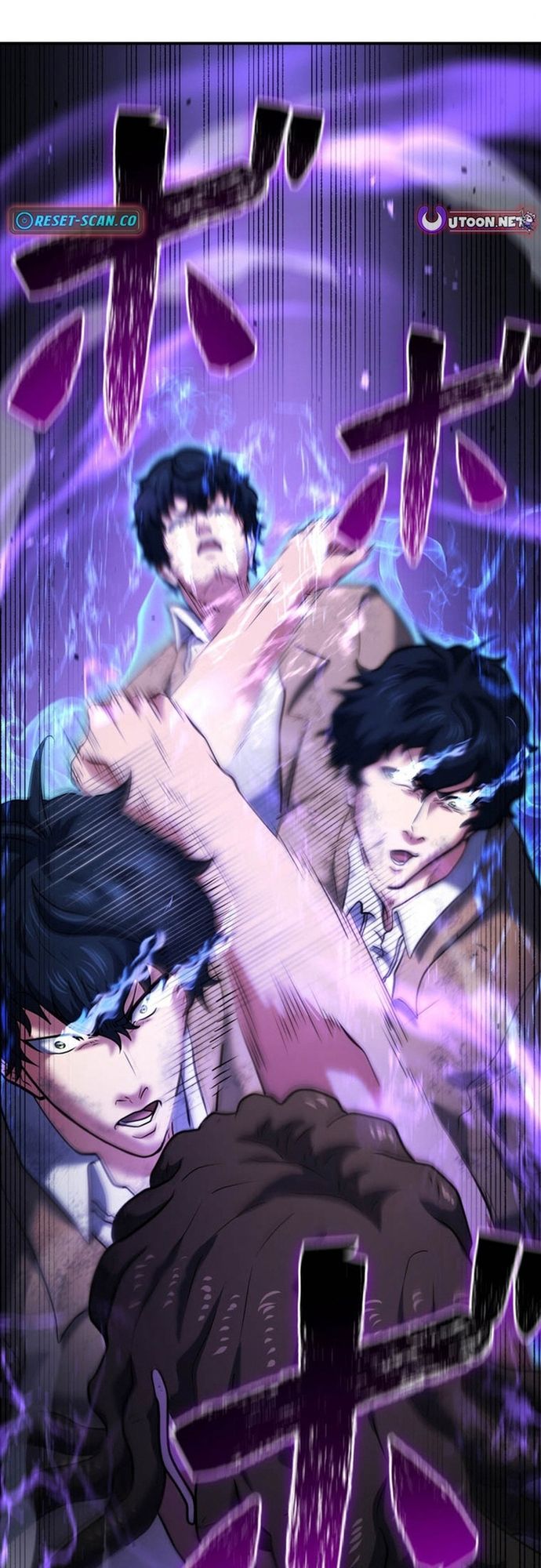 Ore no Sukiru wa Nusumu Dake ~Saikyou no Chikara o Ubatte Fukushuu Kaishi~: Chapter 9