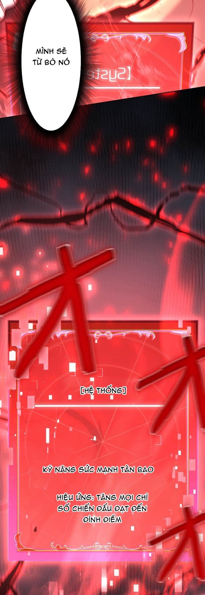 Ore no Sukiru wa Nusumu Dake ~Saikyou no Chikara o Ubatte Fukushuu Kaishi~: Chapter 9