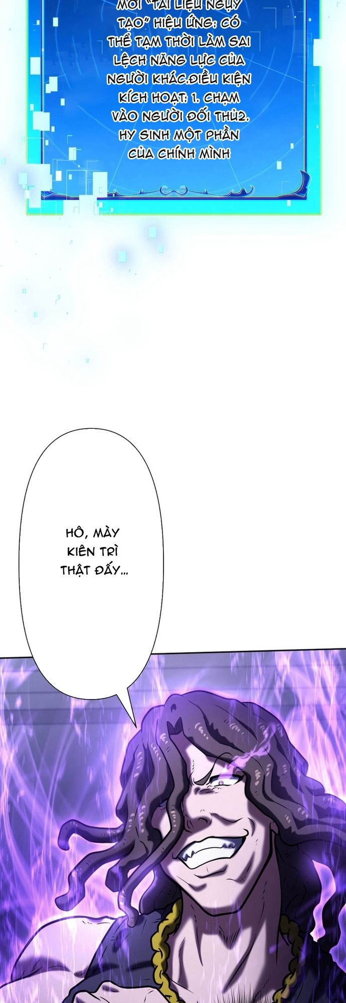 Ore no Sukiru wa Nusumu Dake ~Saikyou no Chikara o Ubatte Fukushuu Kaishi~: Chapter 9