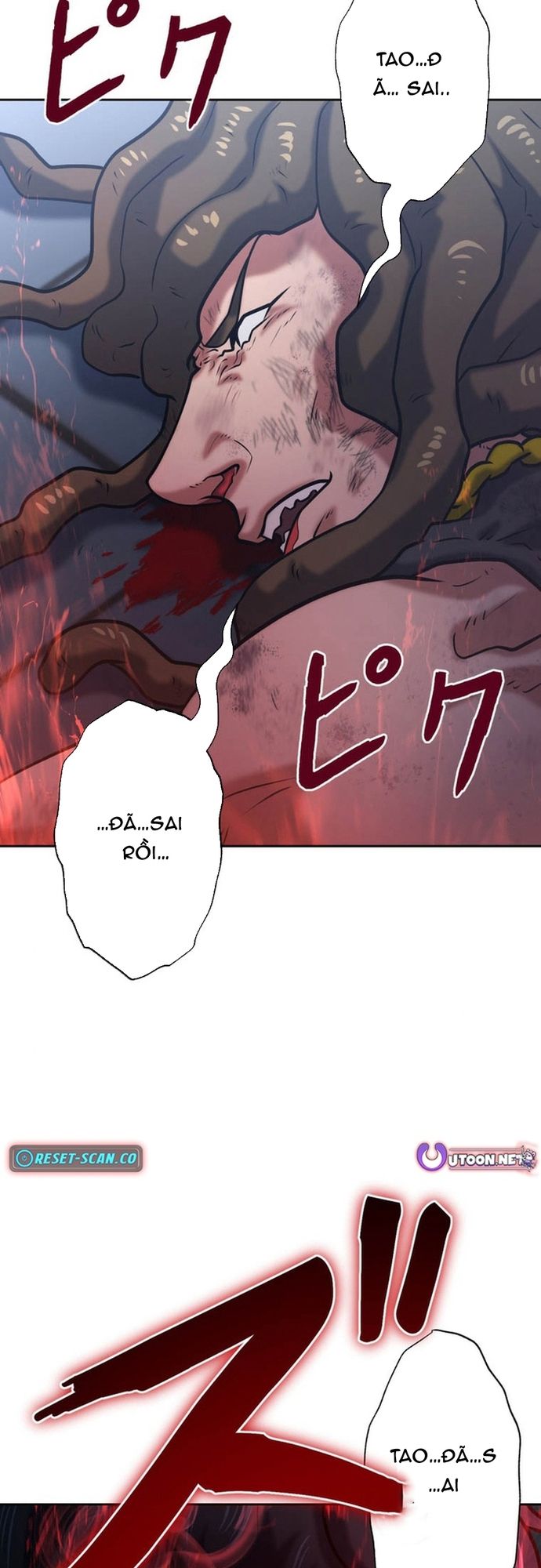 Ore no Sukiru wa Nusumu Dake ~Saikyou no Chikara o Ubatte Fukushuu Kaishi~: Chapter 9