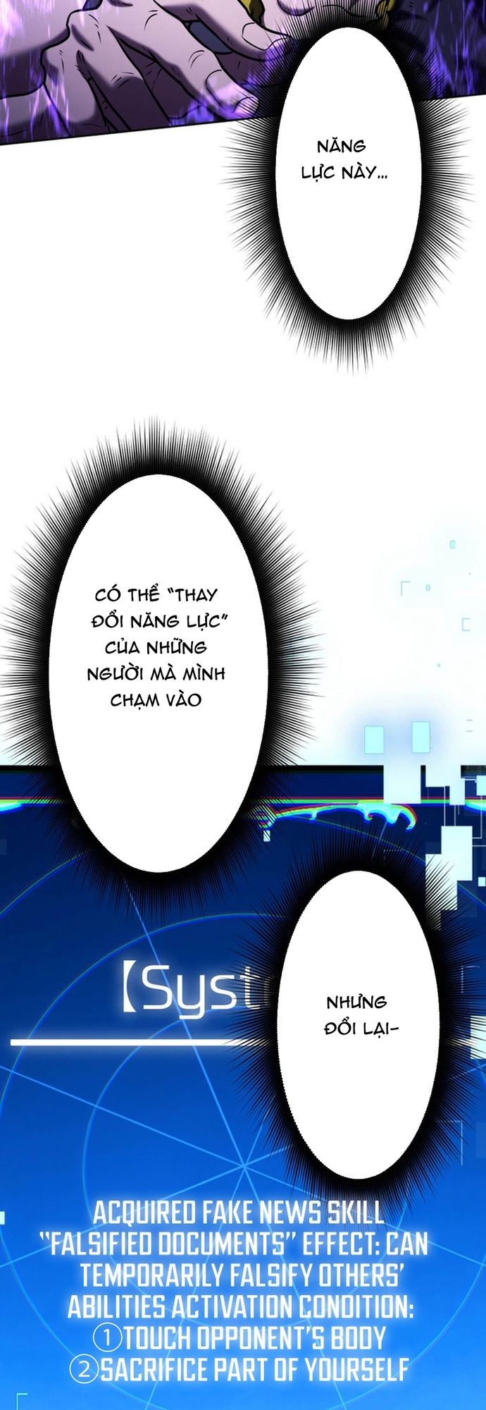 Ore no Sukiru wa Nusumu Dake ~Saikyou no Chikara o Ubatte Fukushuu Kaishi~: Chapter 9