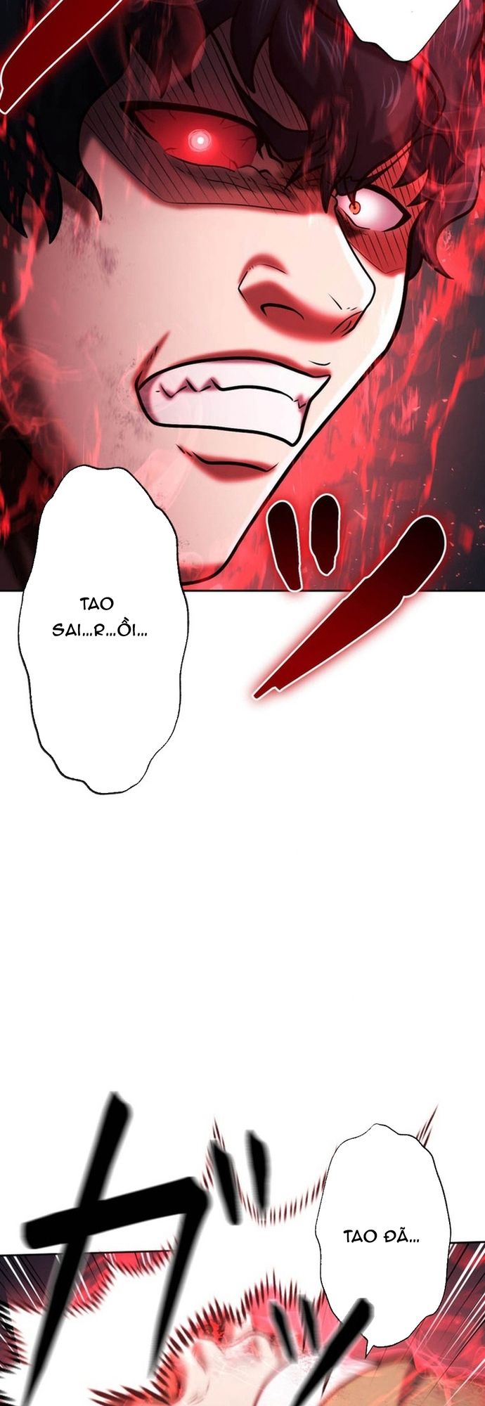 Ore no Sukiru wa Nusumu Dake ~Saikyou no Chikara o Ubatte Fukushuu Kaishi~: Chapter 9