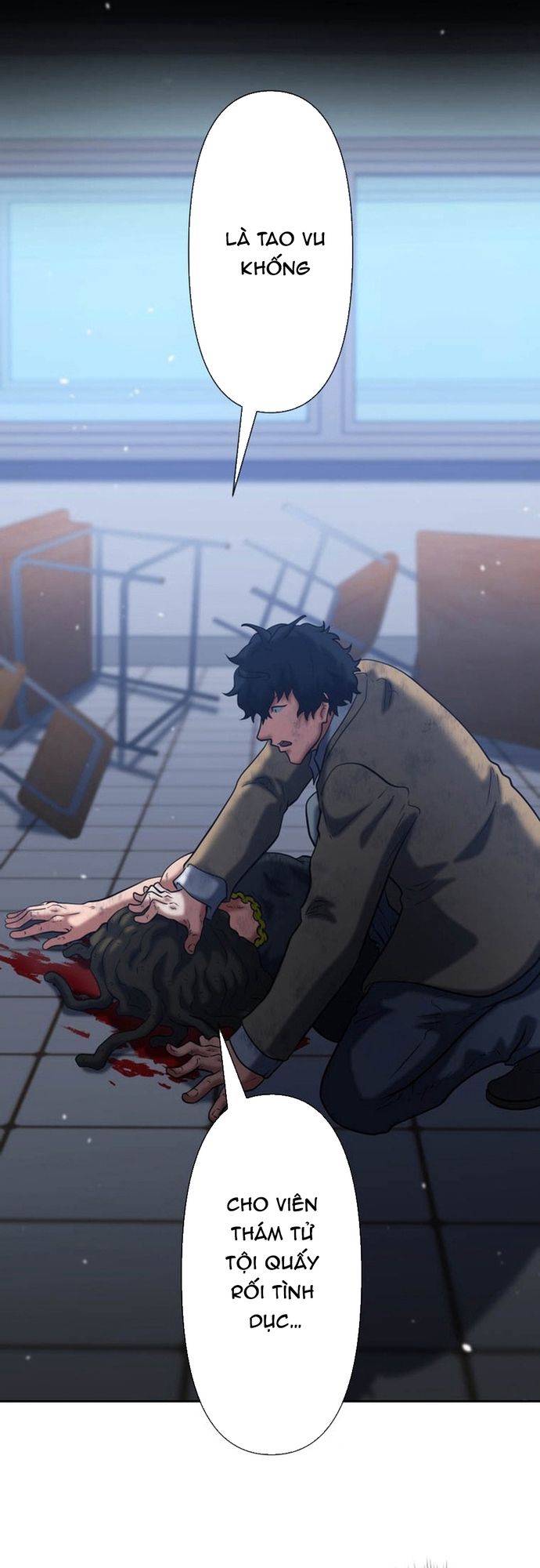 Ore no Sukiru wa Nusumu Dake ~Saikyou no Chikara o Ubatte Fukushuu Kaishi~: Chapter 9