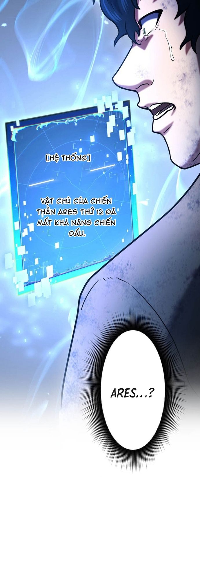 Ore no Sukiru wa Nusumu Dake ~Saikyou no Chikara o Ubatte Fukushuu Kaishi~: Chapter 9