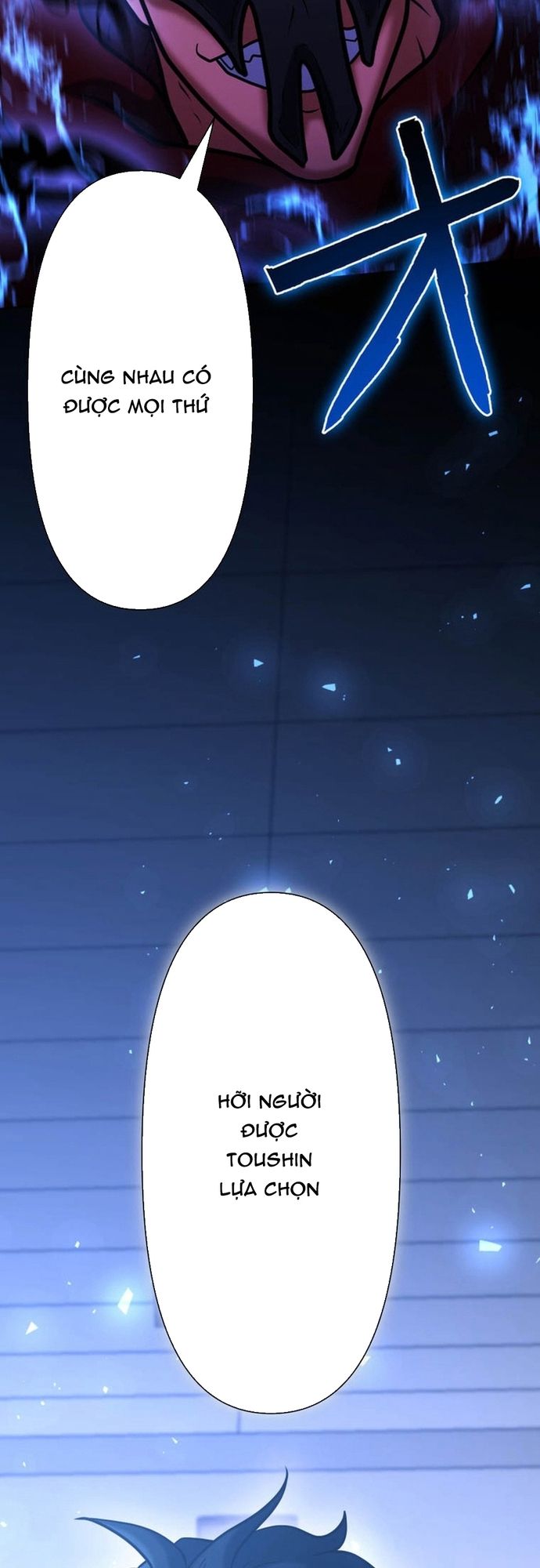 Ore no Sukiru wa Nusumu Dake ~Saikyou no Chikara o Ubatte Fukushuu Kaishi~: Chapter 9