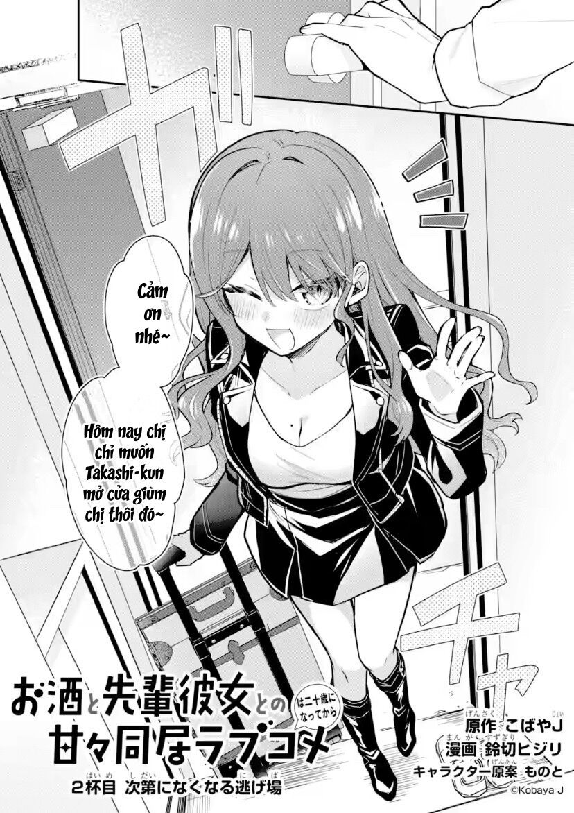 Osake To Senpai Kanojo To No Amaama Doukyo Lovecome Wa Nijuusai Ni Natte Kara: Chapter 2