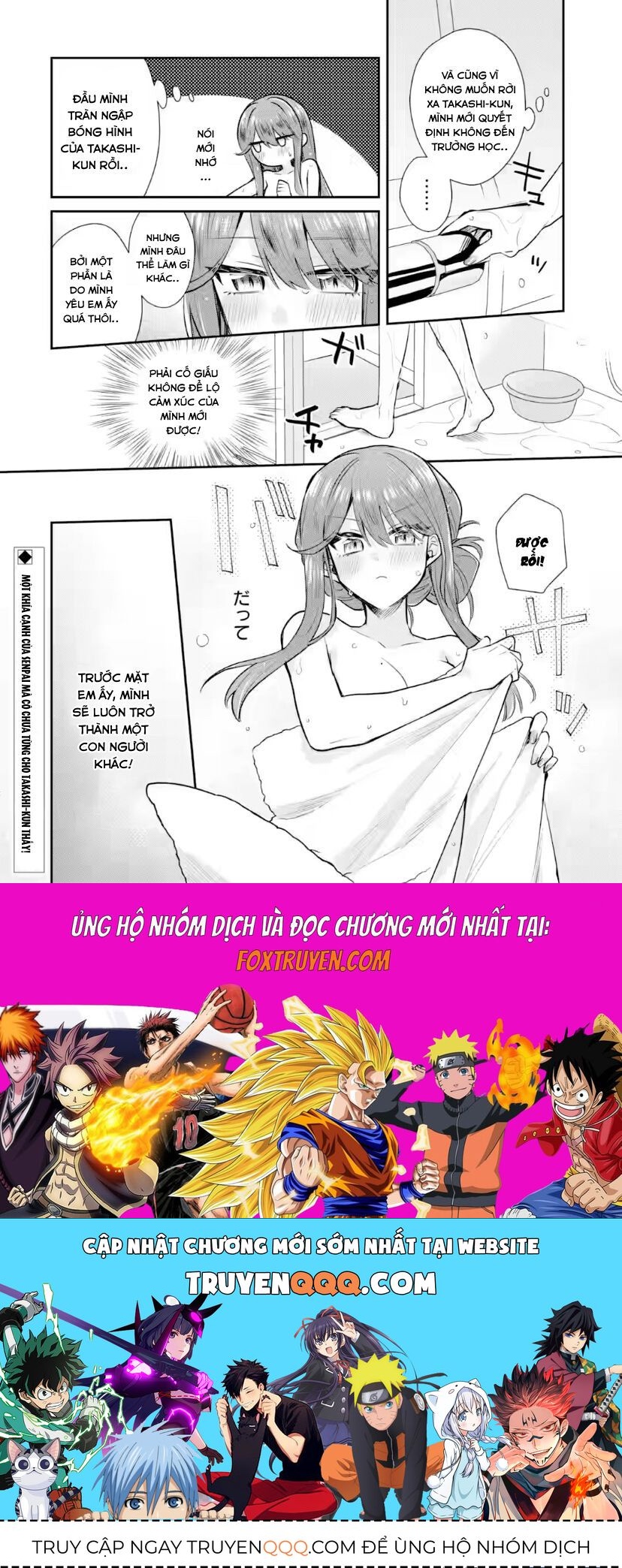 Osake To Senpai Kanojo To No Amaama Doukyo Lovecome Wa Nijuusai Ni Natte Kara: Chapter 2