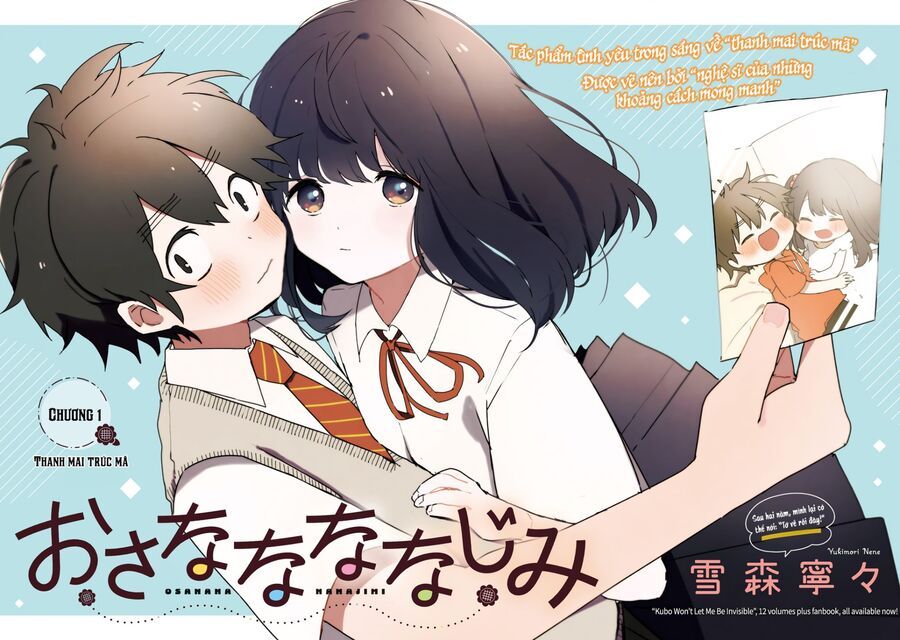 Osananananajimi: Chapter 1