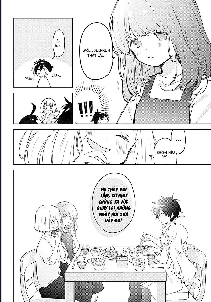 Osananananajimi: Chapter 1