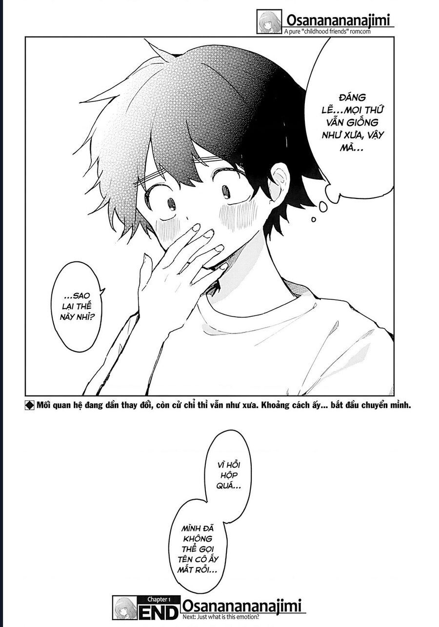 Osananananajimi: Chapter 1