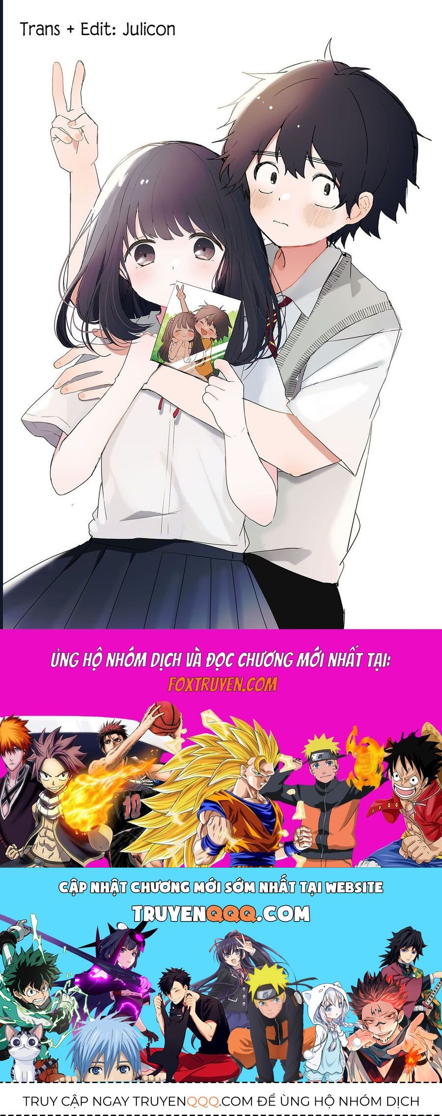 Osananananajimi: Chapter 1